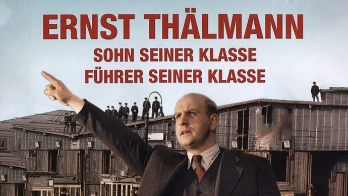 【纪念台尔曼就义80周年】台尔曼之歌 Thälmann Lied（中文字幕）